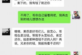 泰安讨债公司成功追回拖欠八年欠款50万成功案例